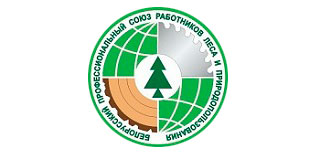 Белорусский профессиональный союз работников леса и природопользования